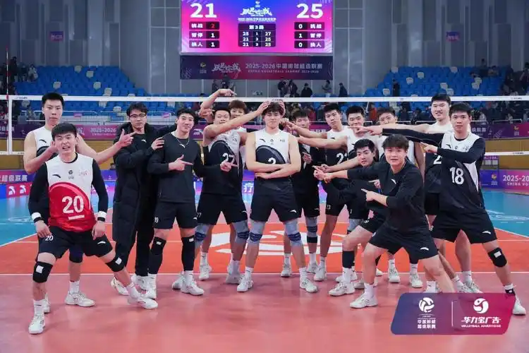 雨燕直播足球在线直播